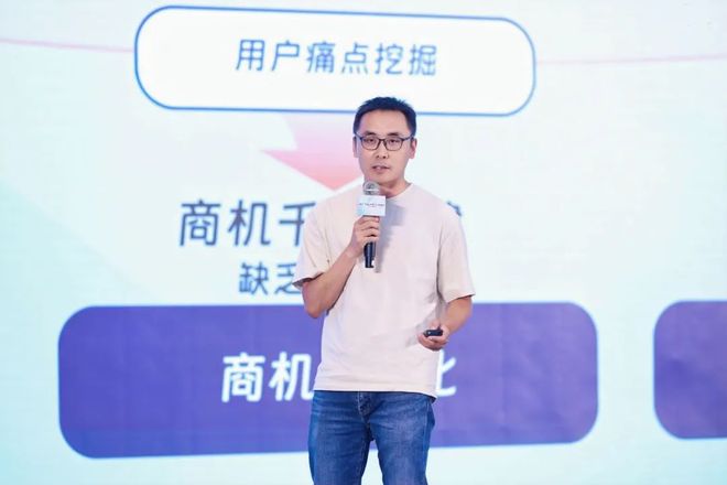 南宫NG28-AI to B爆发元年1688全面AI化：2025复购率等关键指标